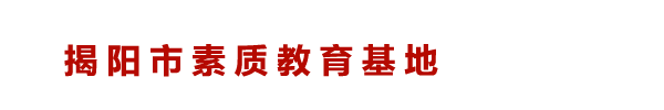 贛州人和實(shí)業(yè)集團(tuán)有限公司