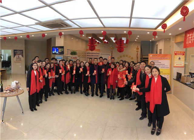 2018年人和實業(yè)集團(tuán)開工大吉！ 