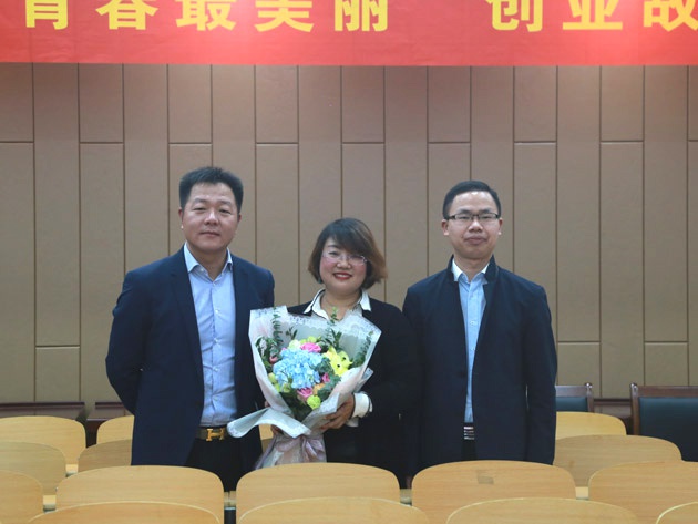 “不忘初心，載夢前行”人和集團(tuán)董事長及總裁受邀贛南師范大學(xué)做創(chuàng)業(yè)講座 